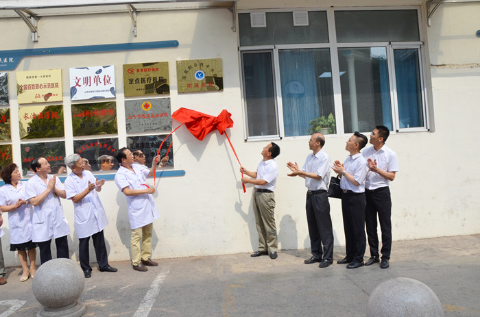 第一人民醫院_副本.jpg