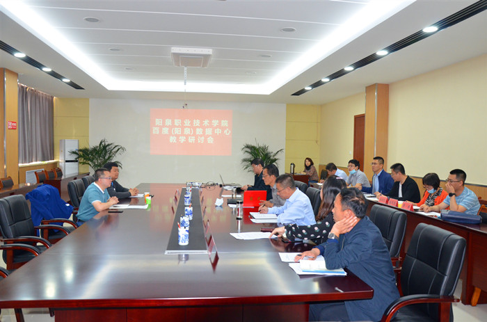 微信圖片_2020內容0517163044_副本.jpg